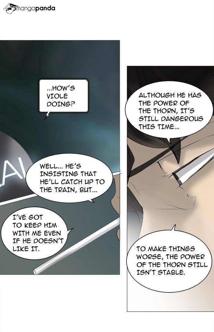 Tower of God Chapter 238 image 12